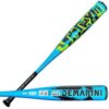 2027 DeMarini Exile Drop 10 USSSA Baseball Bat: WBD2714010 - Image 2