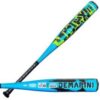 2027 DeMarini Exile Drop 8 USSSA Baseball Bat: WBD2715010